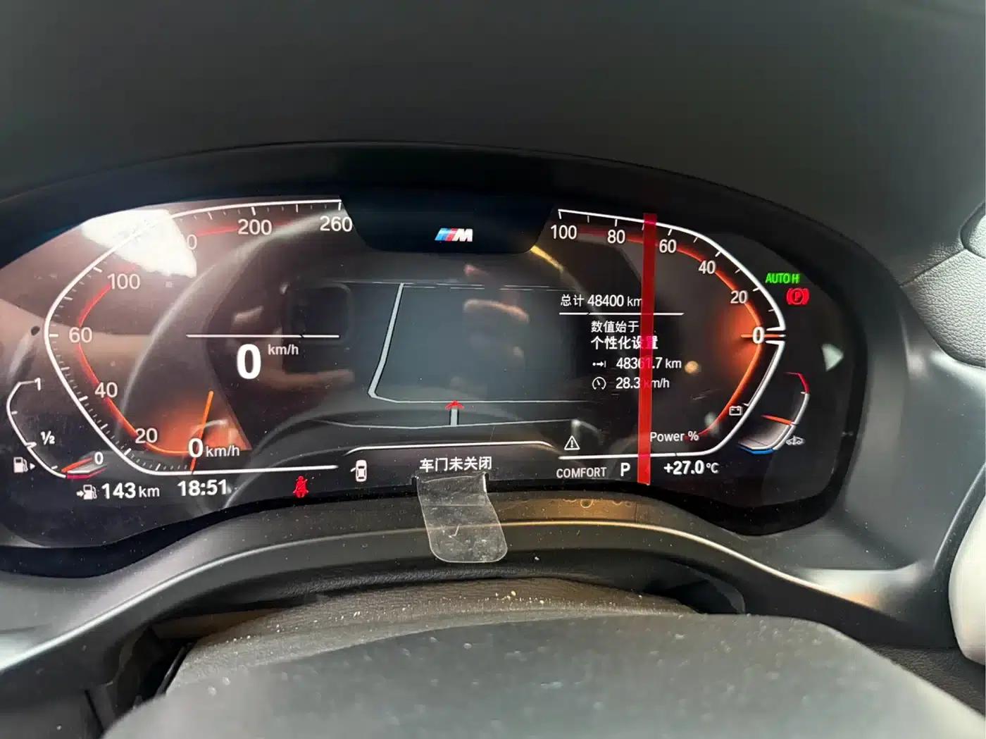 2022 BMW X4 xDrive 30i M Sport Package — миниатюра 5