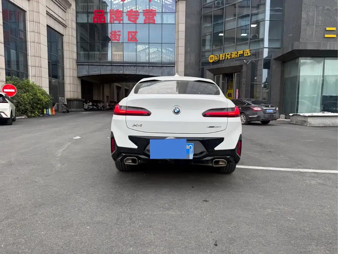 2022 BMW X4 xDrive 30i M Sport Package — миниатюра 8
