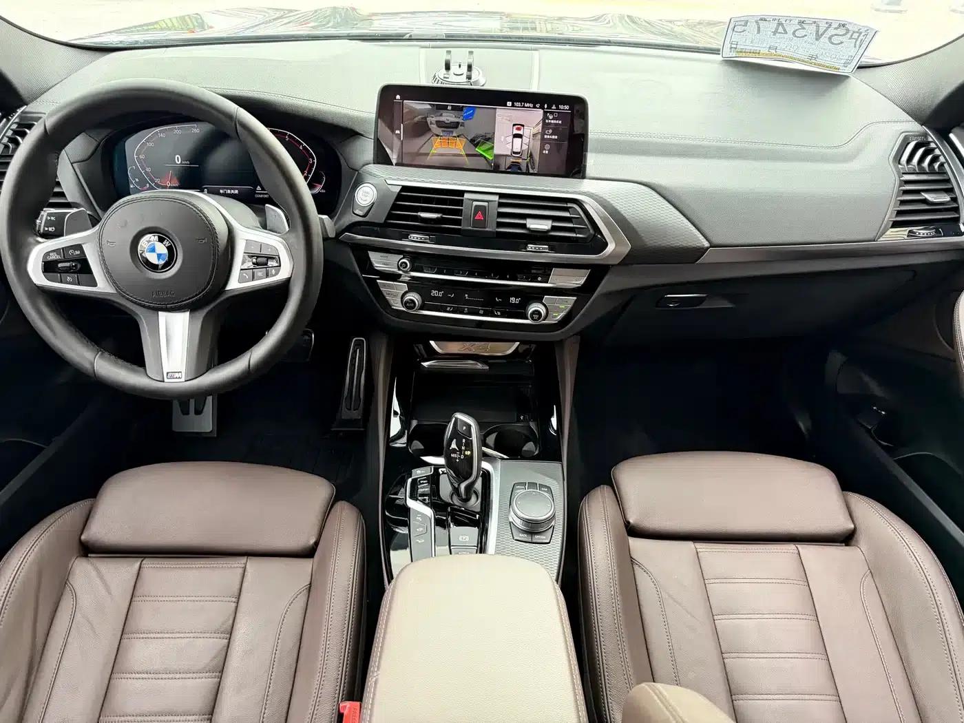 2020 BMW X4 xDrive25i M Sport Package — миниатюра 17