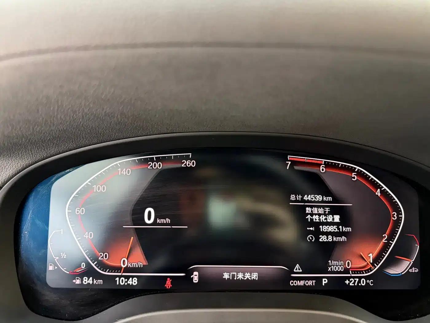 2020 BMW X4 xDrive25i M Sport Package — миниатюра 3