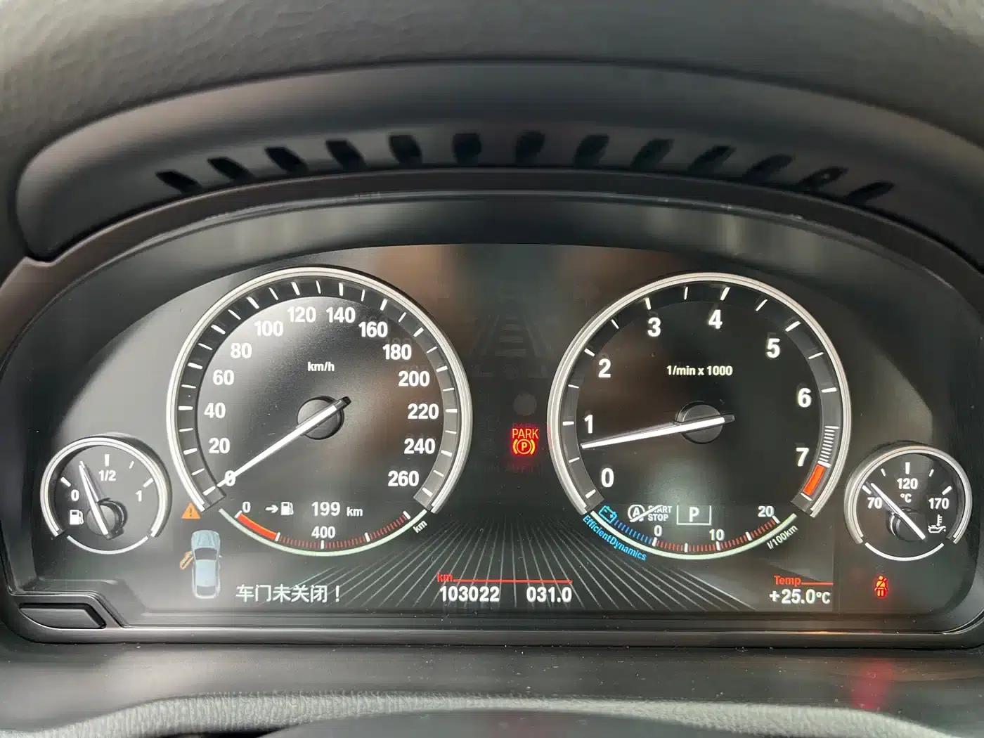 2014 BMW X4 xDrive20i X Design Package — миниатюра 15