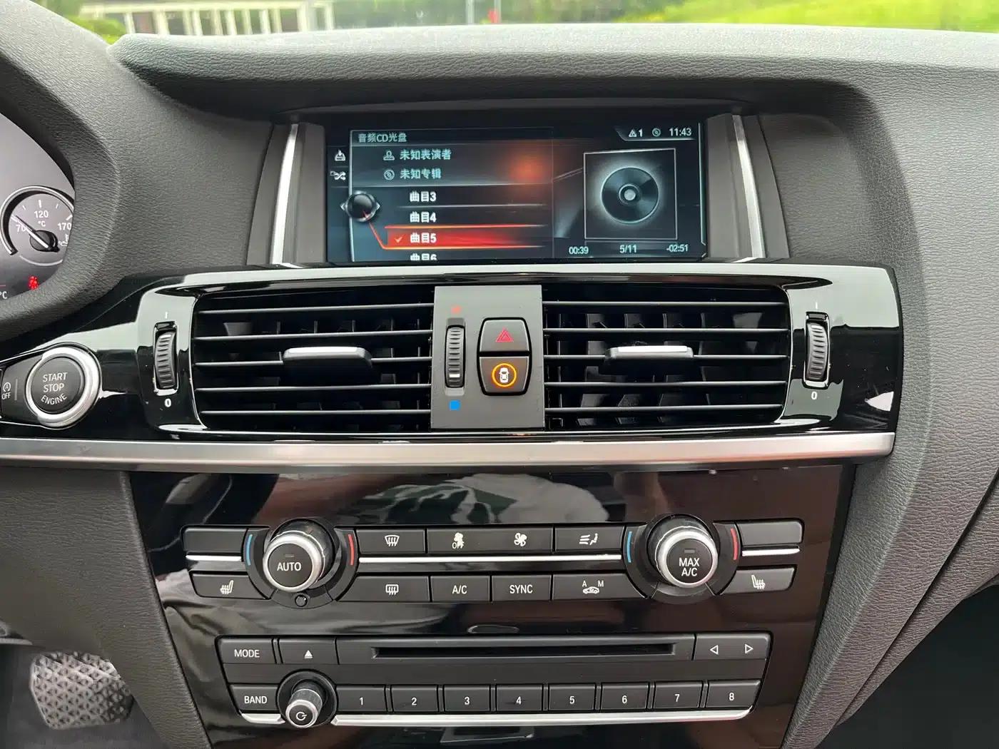 2014 BMW X4 xDrive20i X Design Package — миниатюра 18