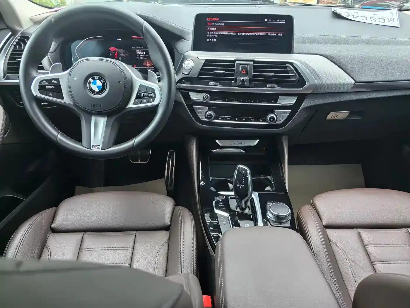 2021 BMW X4 xDrive 25i M Sport Package — миниатюра 12
