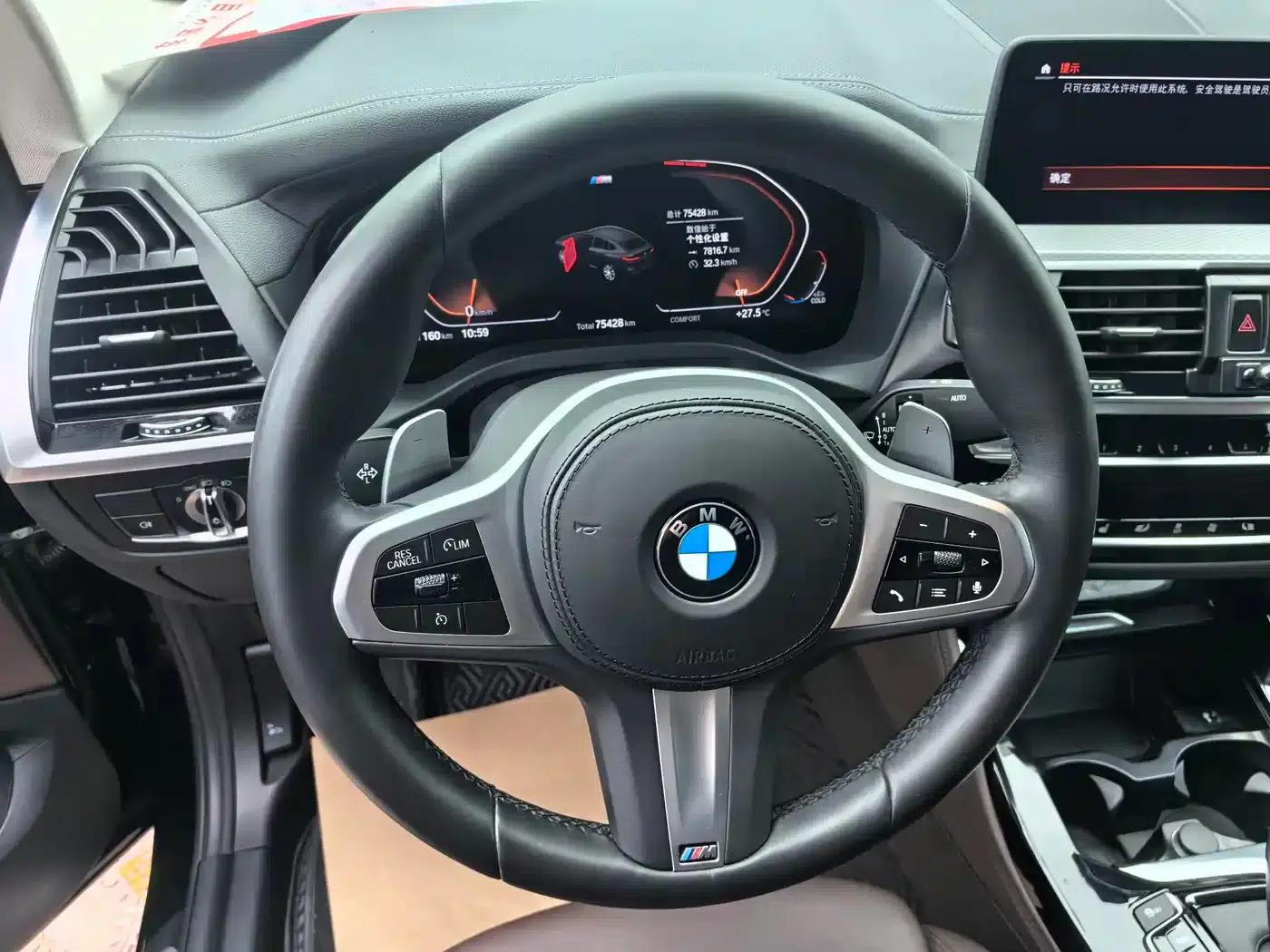 2021 BMW X4 xDrive 25i M Sport Package — миниатюра 7