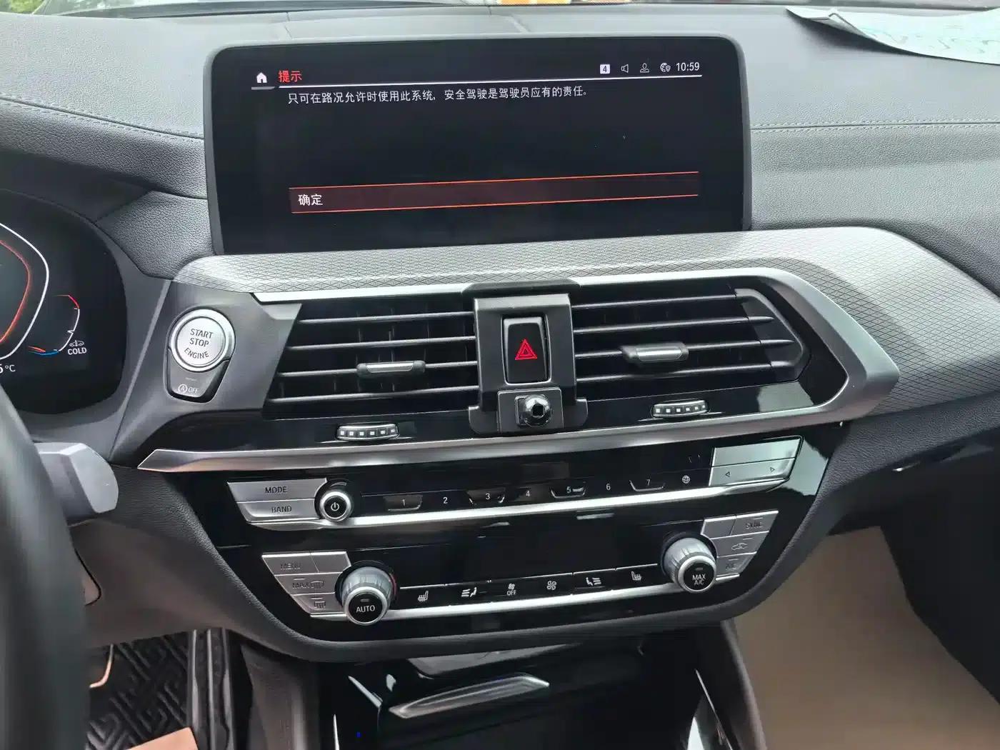 2021 BMW X4 xDrive 25i M Sport Package — миниатюра 8