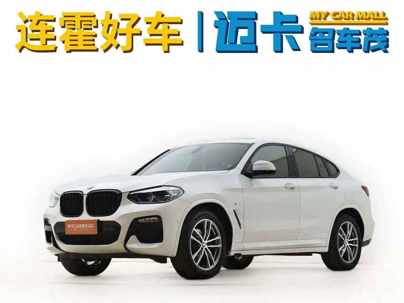 2019 BMW X4 xDrive25i M Sport Package — миниатюра 1