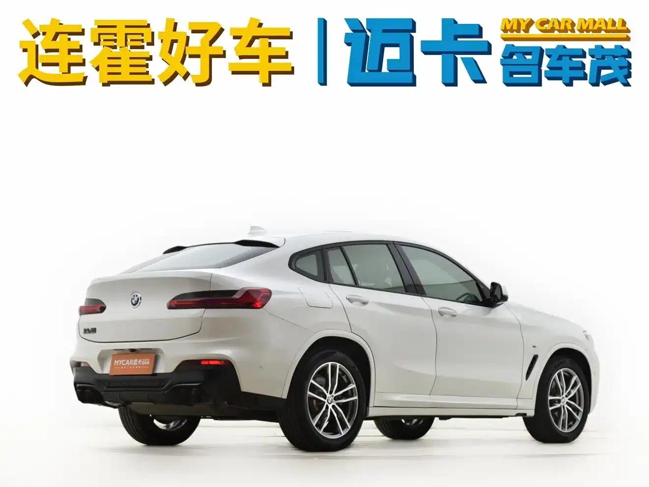 2019 BMW X4 xDrive25i M Sport Package — миниатюра 6