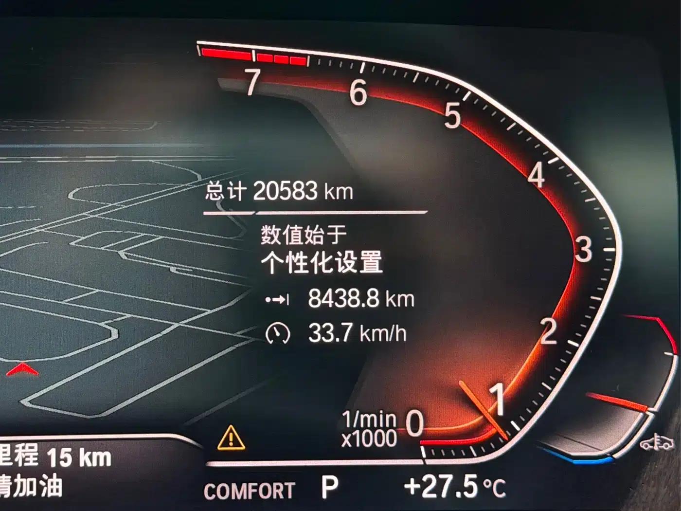 BMW Z4 2022 sDrive 25i M Sport Package — миниатюра 11