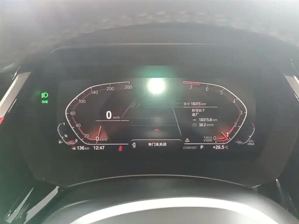 BMW Z4 2022 sDrive 25i M Sport Package — миниатюра 12