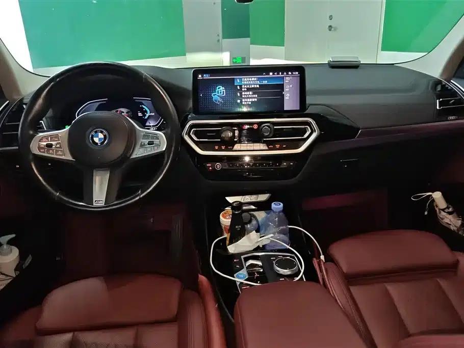 BMW iX3 2024 Leading Edition — миниатюра 12