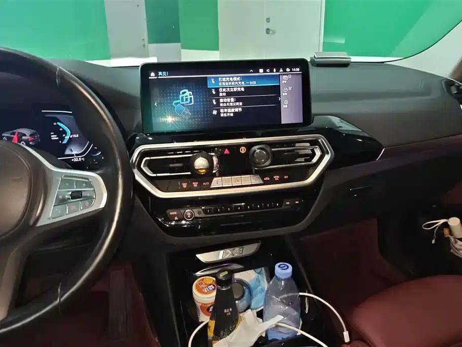BMW iX3 2024 Leading Edition — миниатюра 13