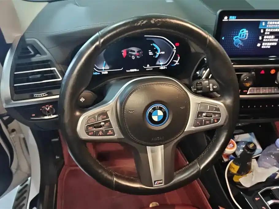 BMW iX3 2024 Leading Edition — миниатюра 15