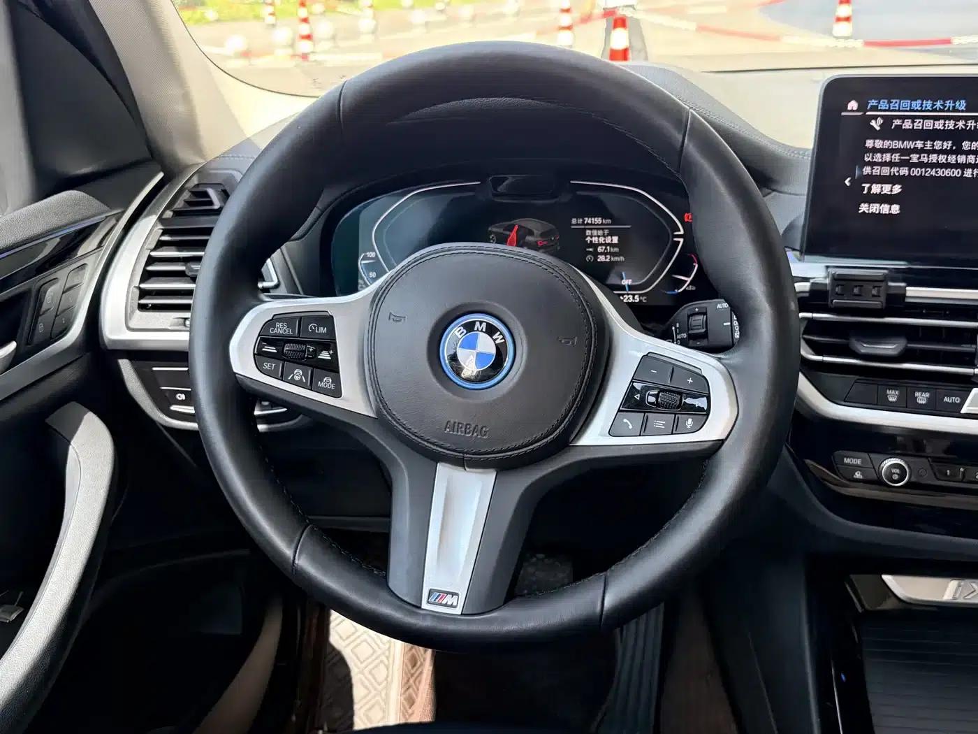 BMW iX3 2022 Leading Edition — миниатюра 16