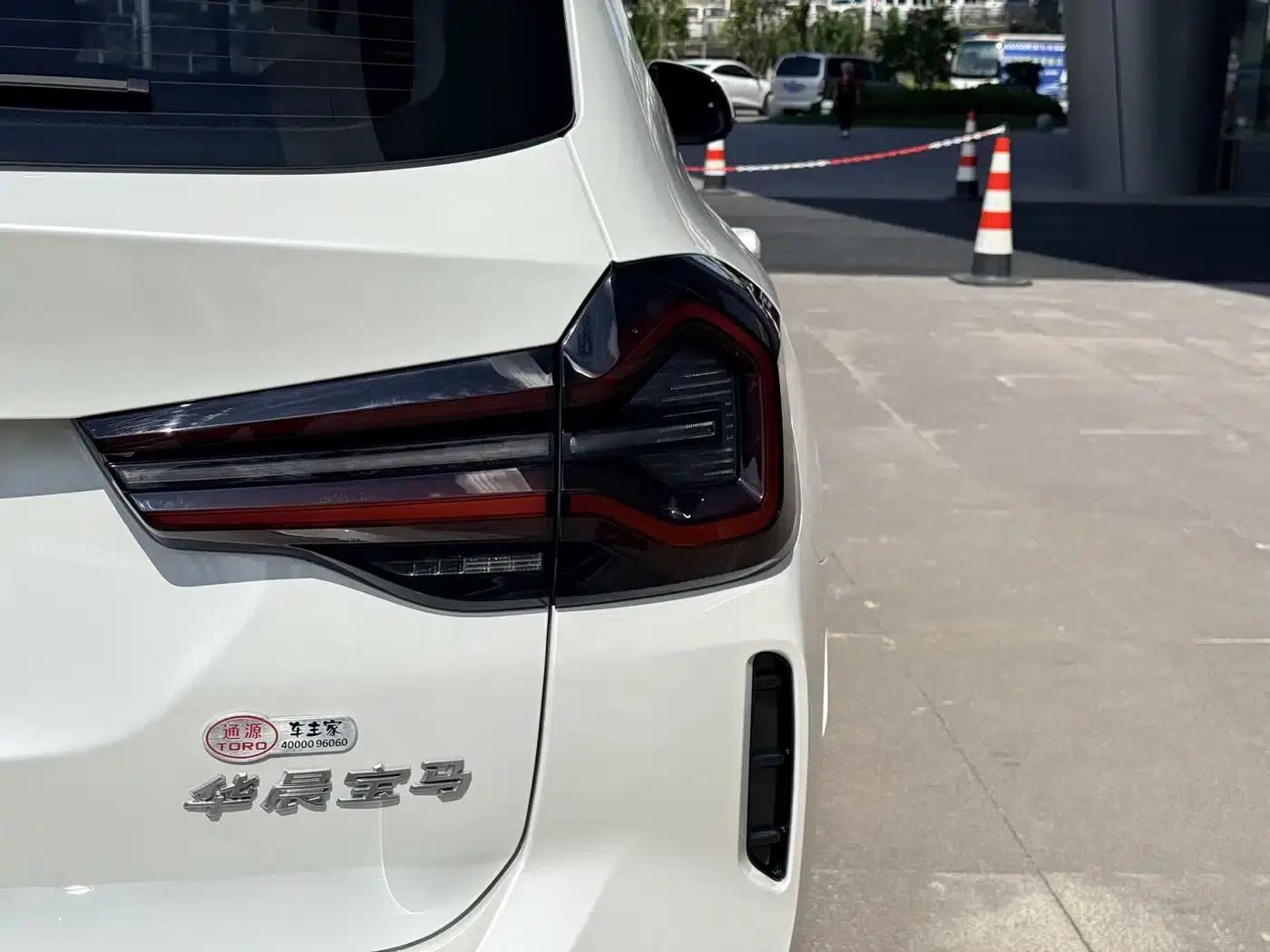 BMW iX3 2022 Leading Edition — миниатюра 10