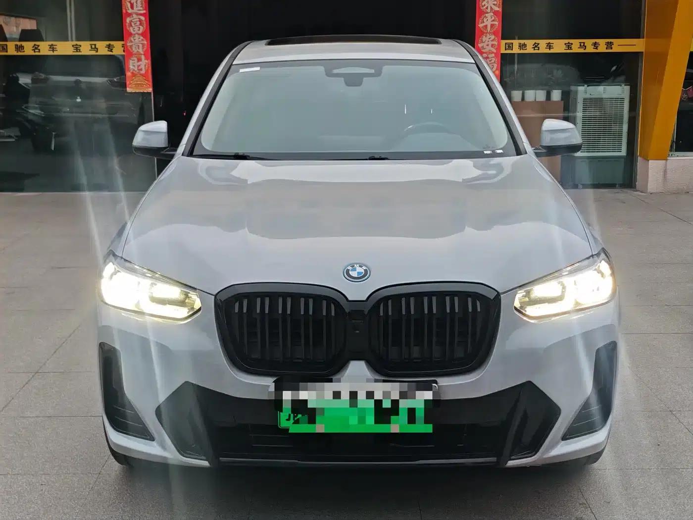 BMW iX3 2023 Leading Edition — миниатюра 2