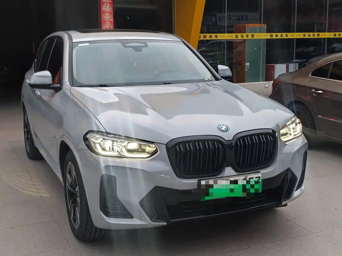 BMW iX3 2023 Leading Edition — миниатюра 3