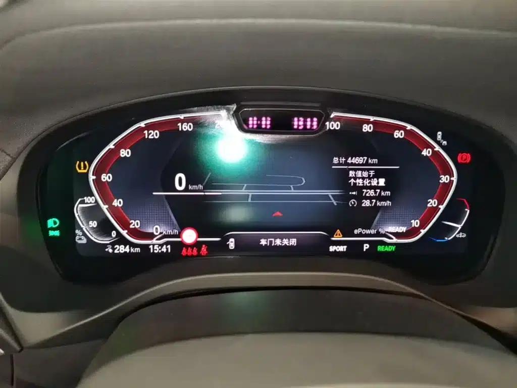 BMW iX3 2022 Facelift Leading Edition — миниатюра 12