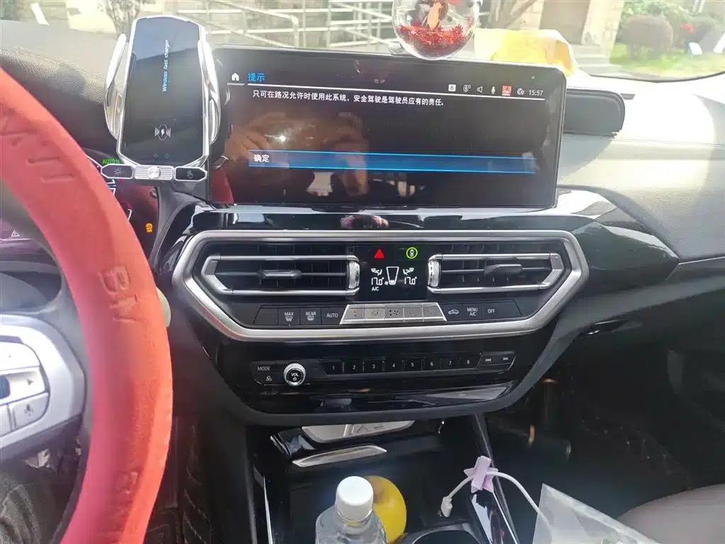 BMW iX3 2022 Leading Edition — миниатюра 6