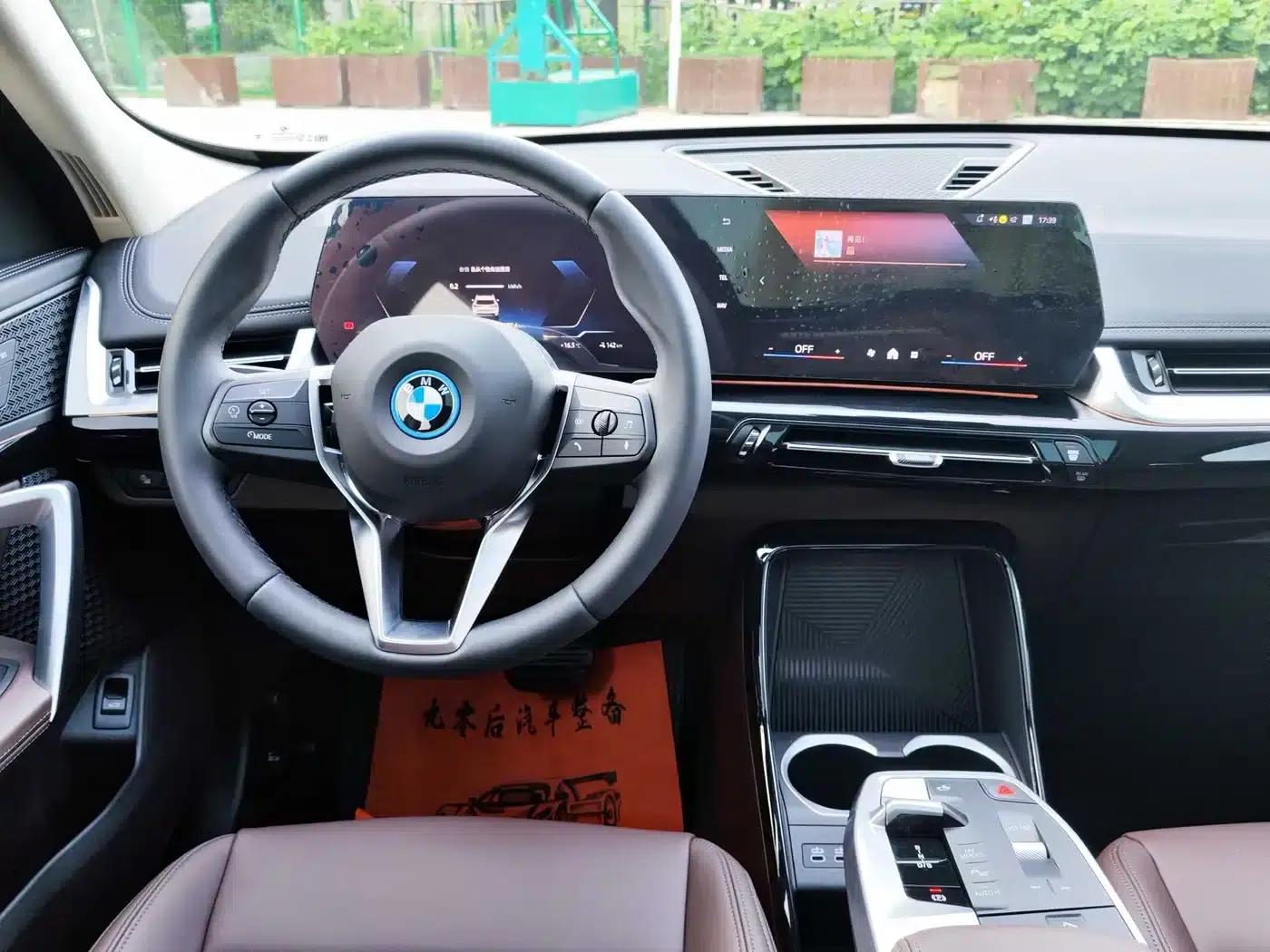 BMW iX1 2023 eDrive25L X Design Package — миниатюра 11