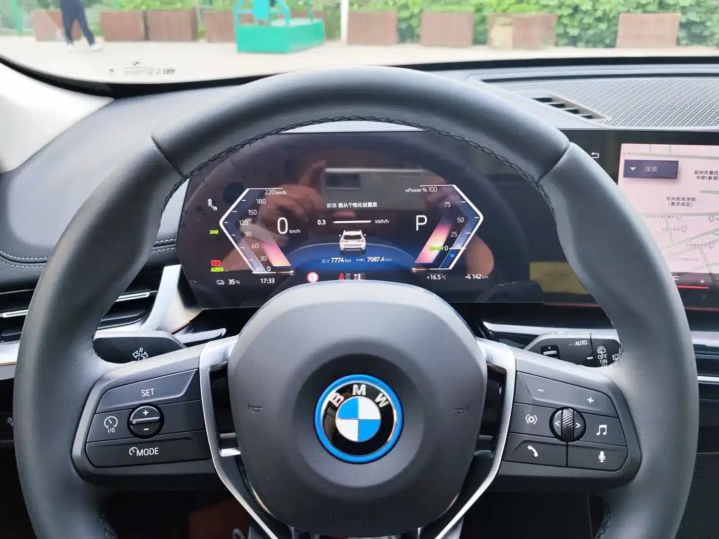 BMW iX1 2023 eDrive25L X Design Package — миниатюра 8