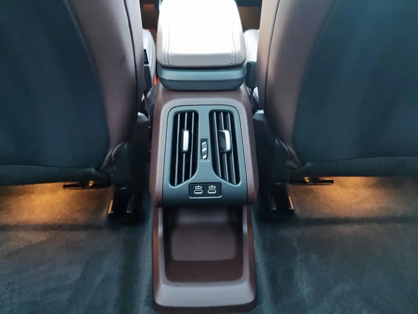 BMW iX1 2023 eDrive25L X Design Package — миниатюра 9