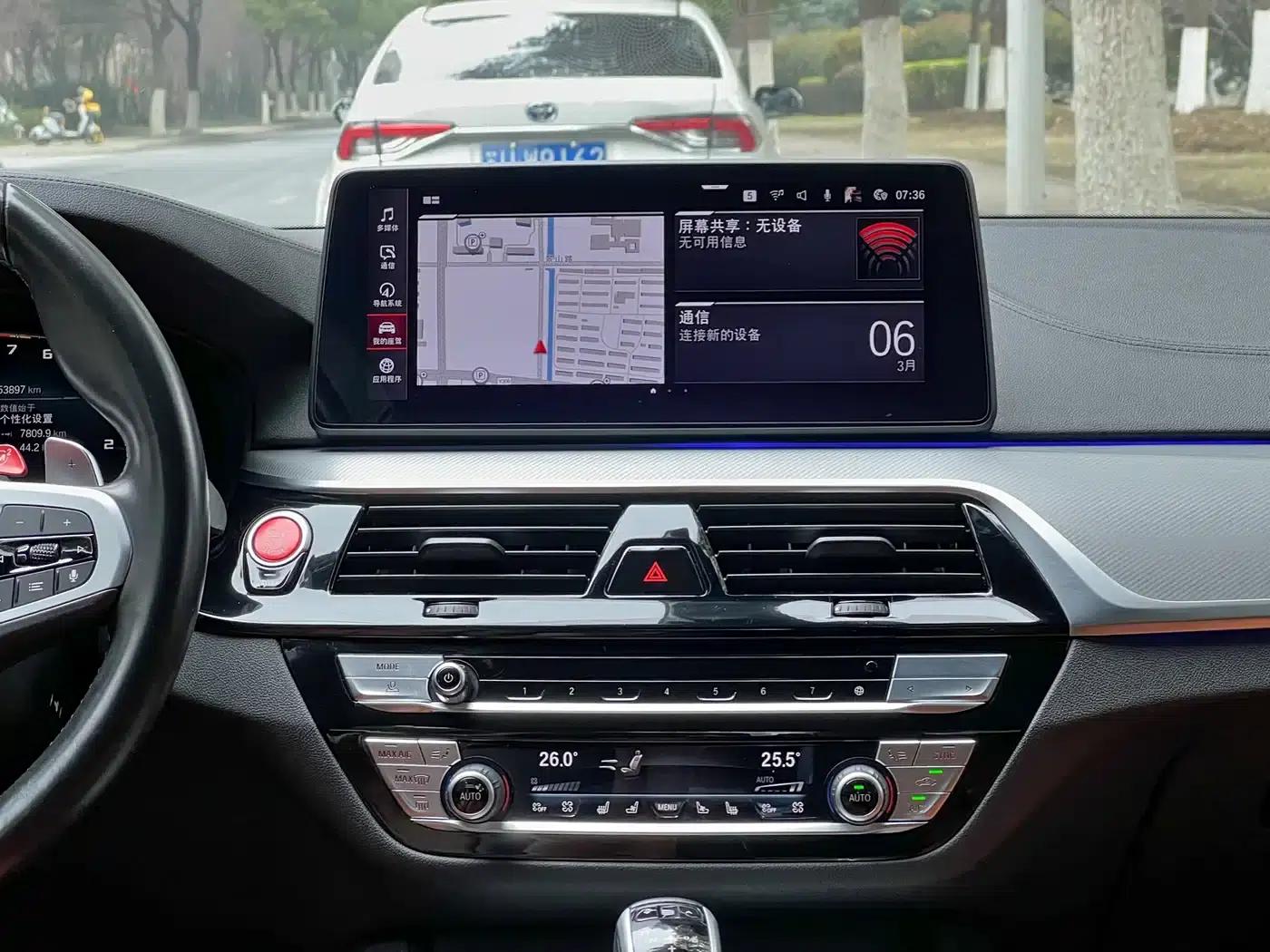 2021 BMW M5 — миниатюра 19