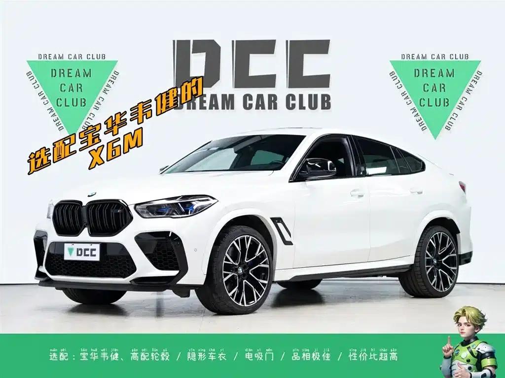 2022 BMW X6 M — миниатюра 1