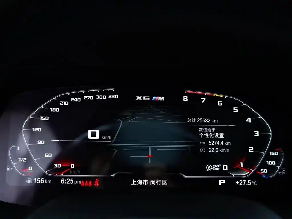 2022 BMW X6 M — миниатюра 10