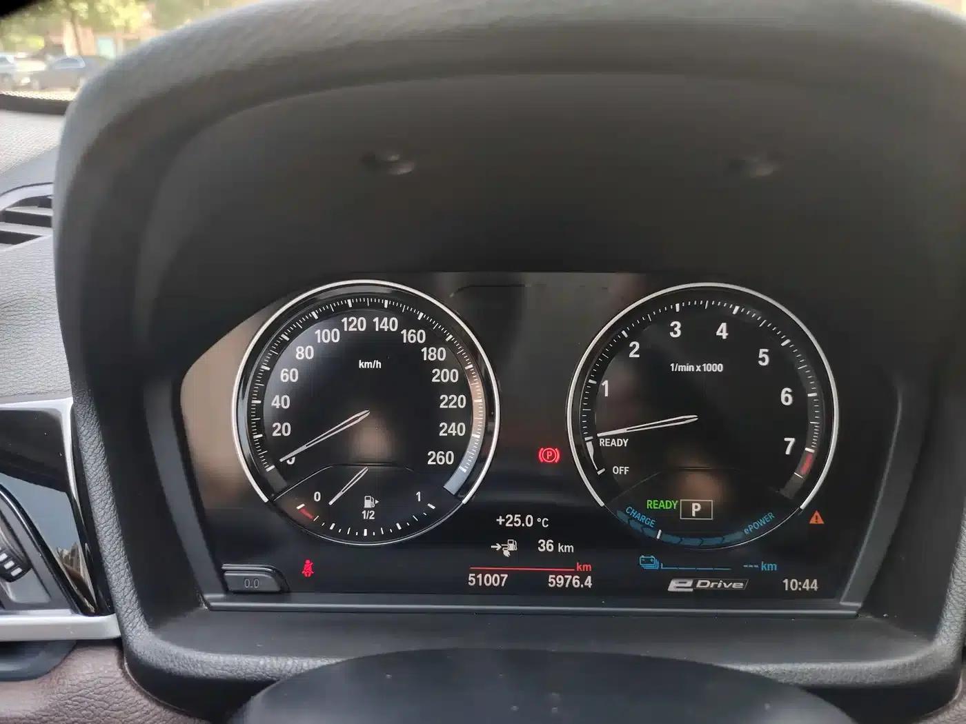 BMW X1 PHEV 2020 xDrive30Le Premium — миниатюра 13