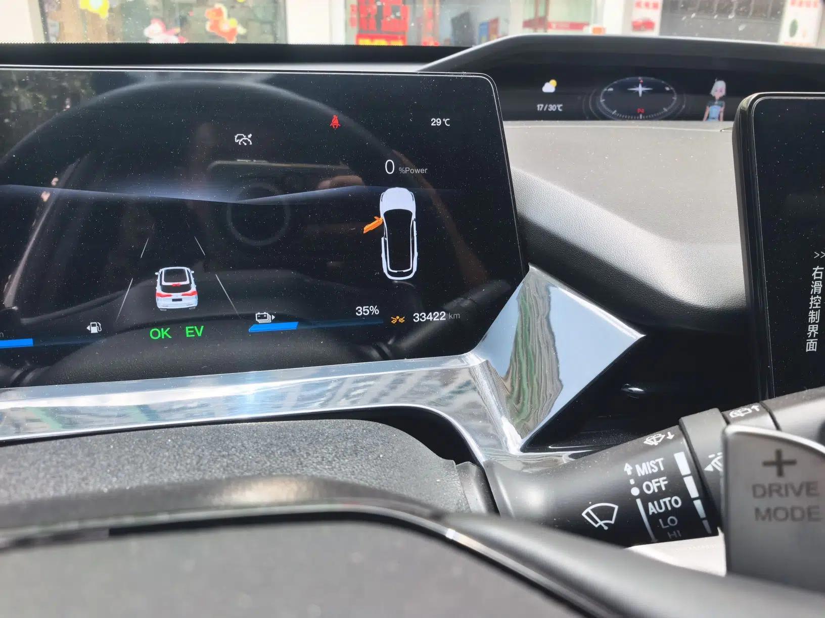 Used CHANGAN OSHAN Z6 New Energy 2022 Blue Whale iDD 150KM Flagship PLUS — миниатюра 12