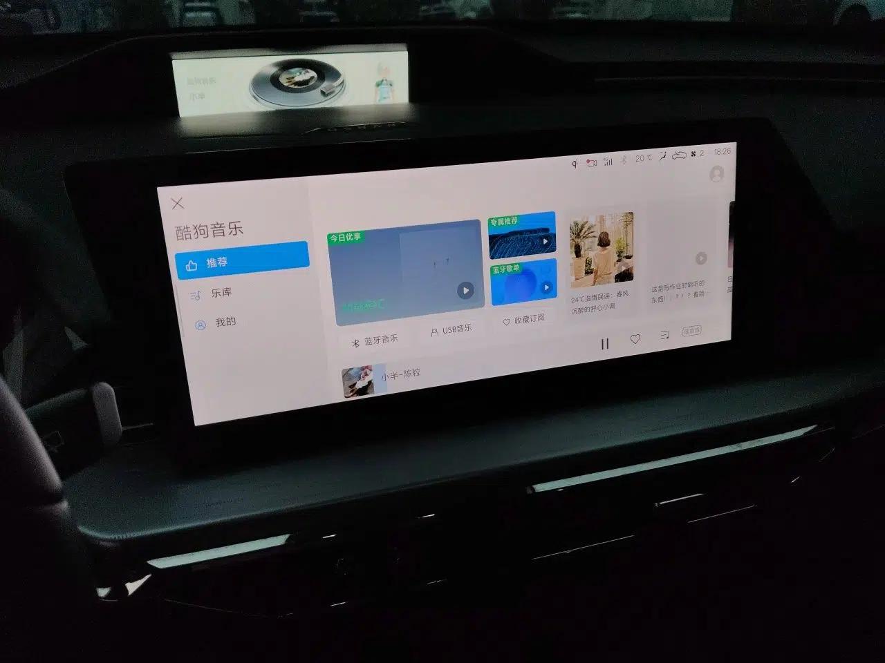 Used CHANGAN OSHAN Z6 New Energy 2023 ZhiDian iDD 150KM Flagship PLUS — миниатюра 13