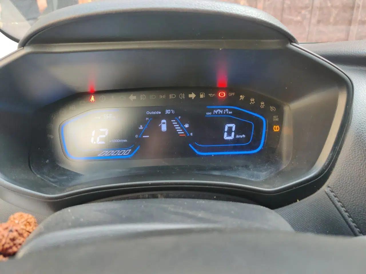 Used CHANGAN OSHAN A800 2019 1.6L Manual Comfort Model China V Standard — миниатюра 11