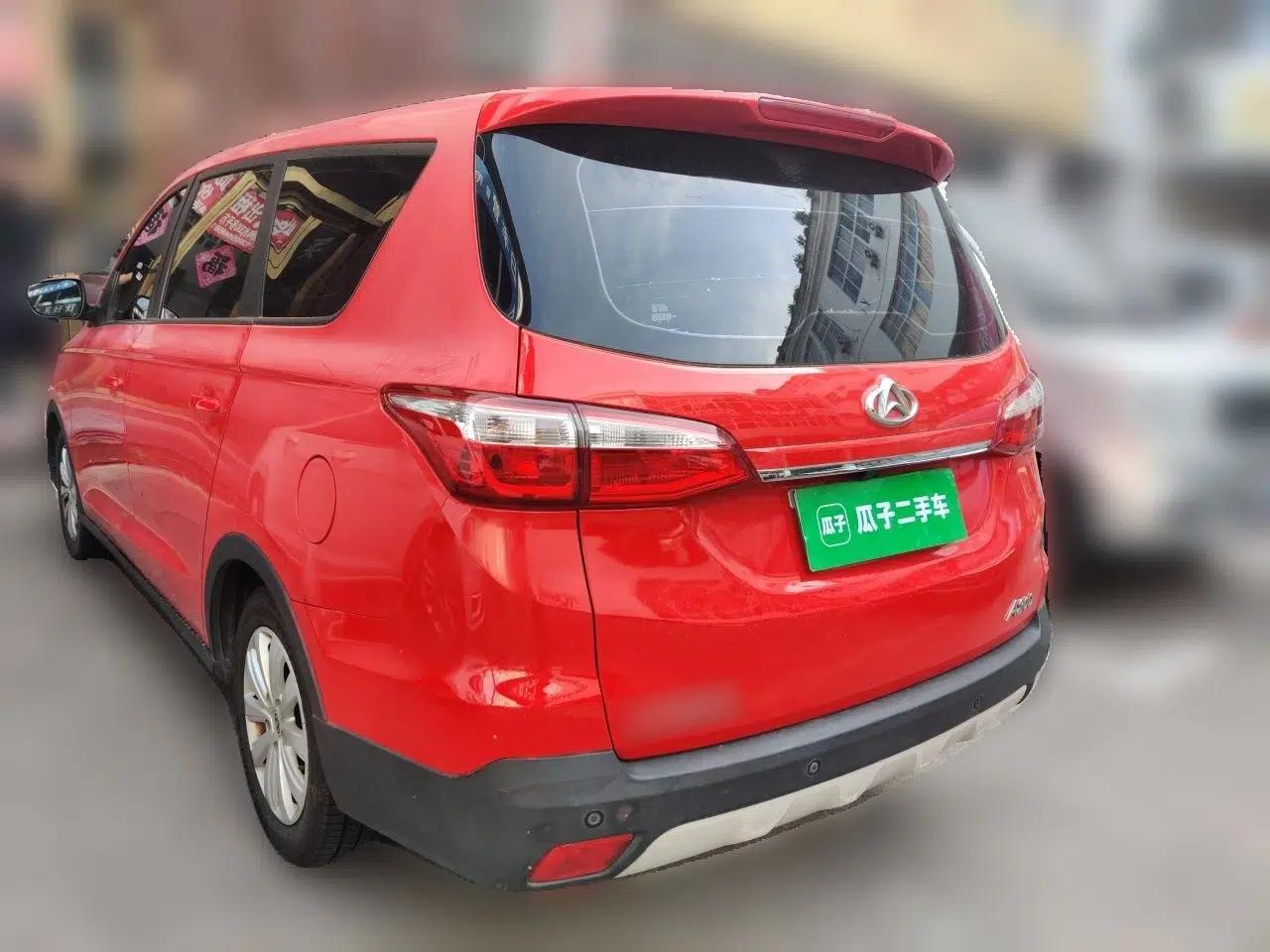 Used CHANGAN OSHAN A800 2019 1.6L Manual Comfort Model China V Standard — миниатюра 4