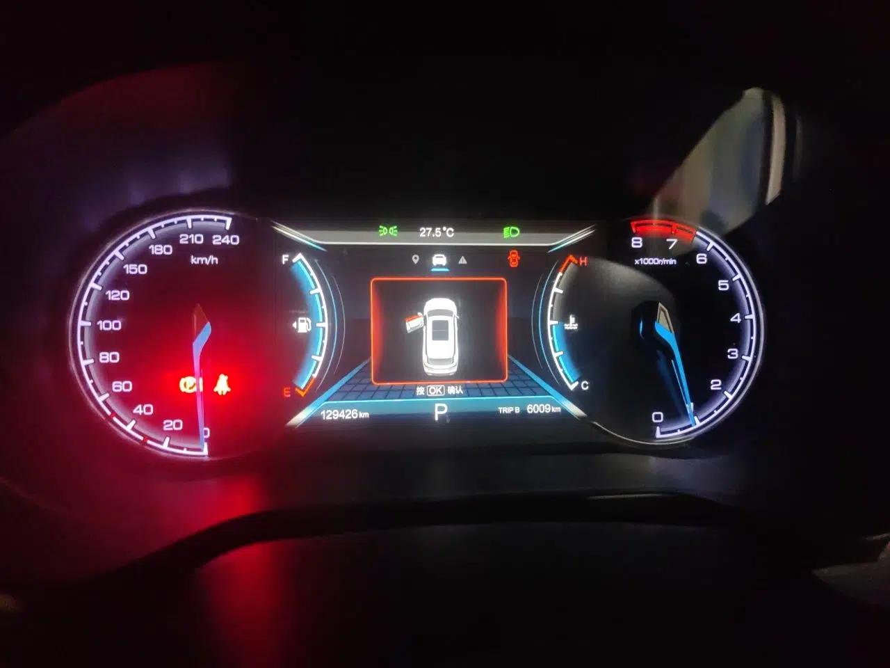 Used CHANGAN OSHAN COS1 2018 1.5T Automatic Smart 7-Seater — миниатюра 11