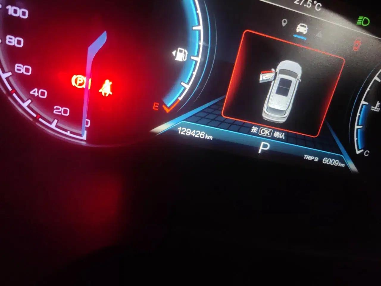 Used CHANGAN OSHAN COS1 2018 1.5T Automatic Smart 7-Seater — миниатюра 12