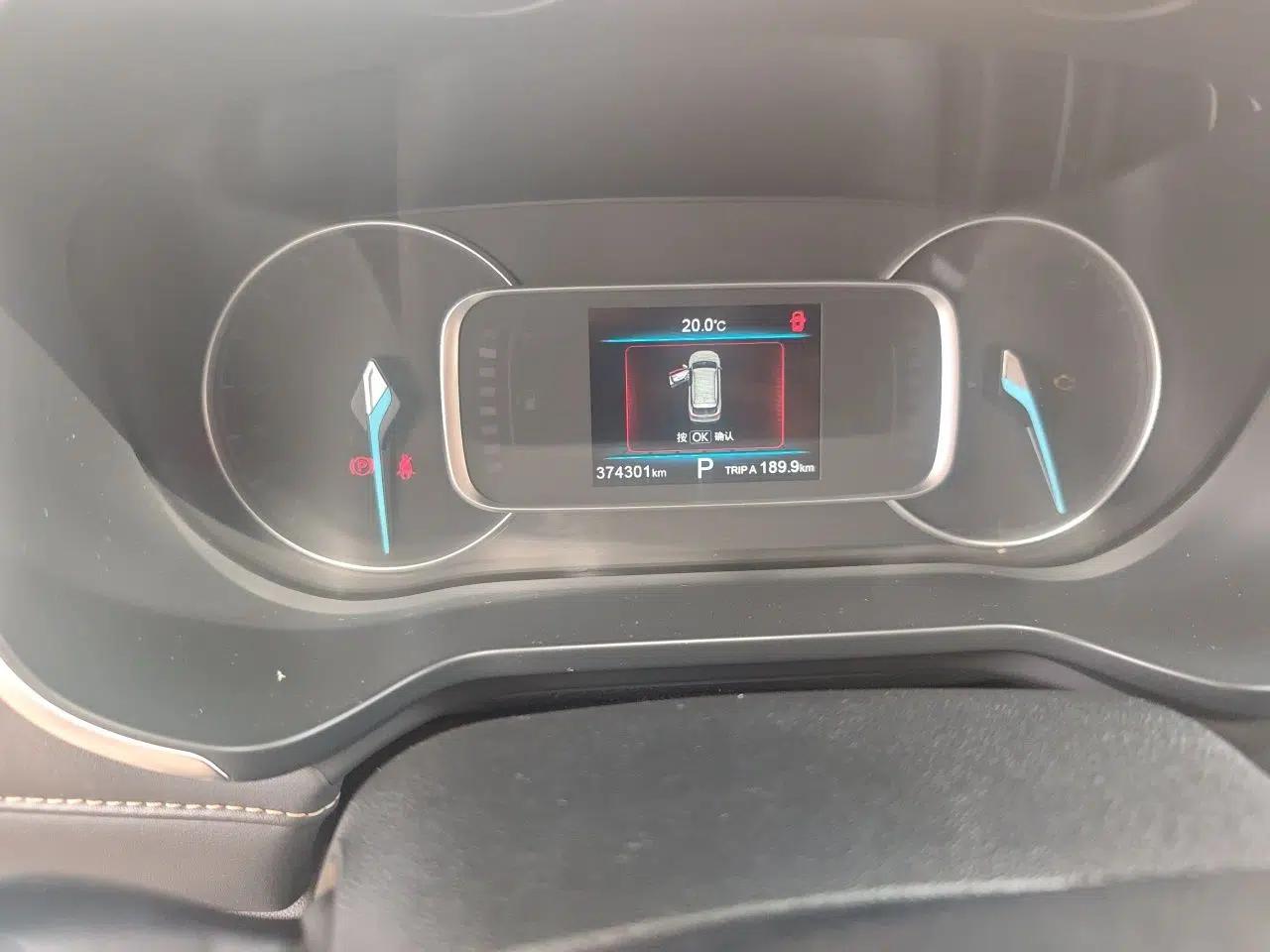Used CHANGAN OSHAN COSPro 2021 1.5T Automatic Luxury 7-Seater — миниатюра 11