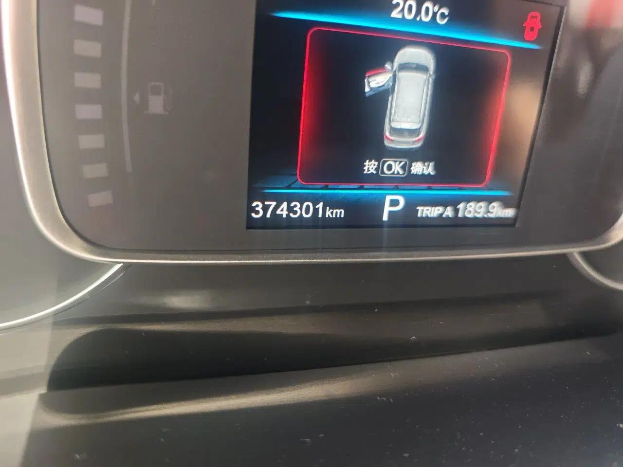 Used CHANGAN OSHAN COSPro 2021 1.5T Automatic Luxury 7-Seater — миниатюра 12