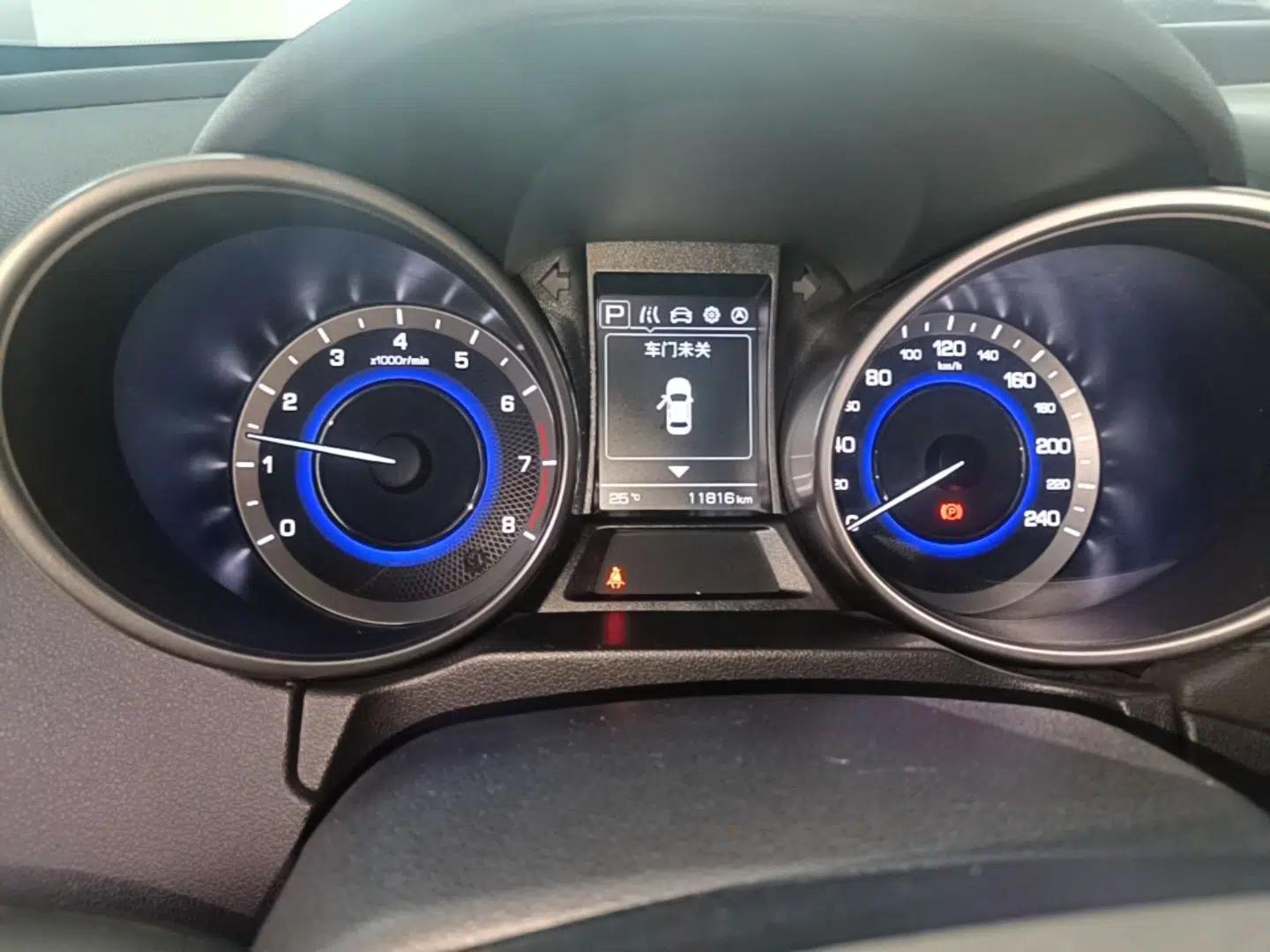 Used CHANGAN OSHAN COS5 2021 1.6L CVT Luxury Model — миниатюра 19