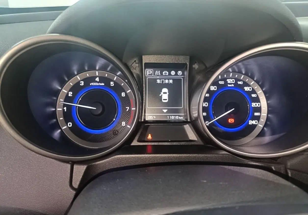 Used CHANGAN OSHAN COS5 2021 1.6L CVT Luxury Model — миниатюра 20