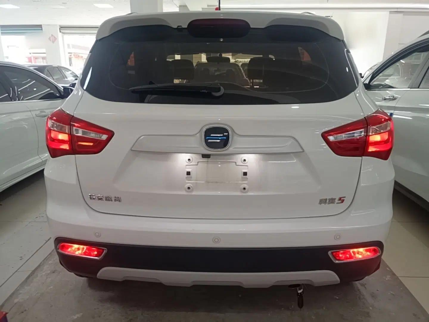 Used CHANGAN OSHAN COS5 2021 1.6L CVT Luxury Model — миниатюра 5