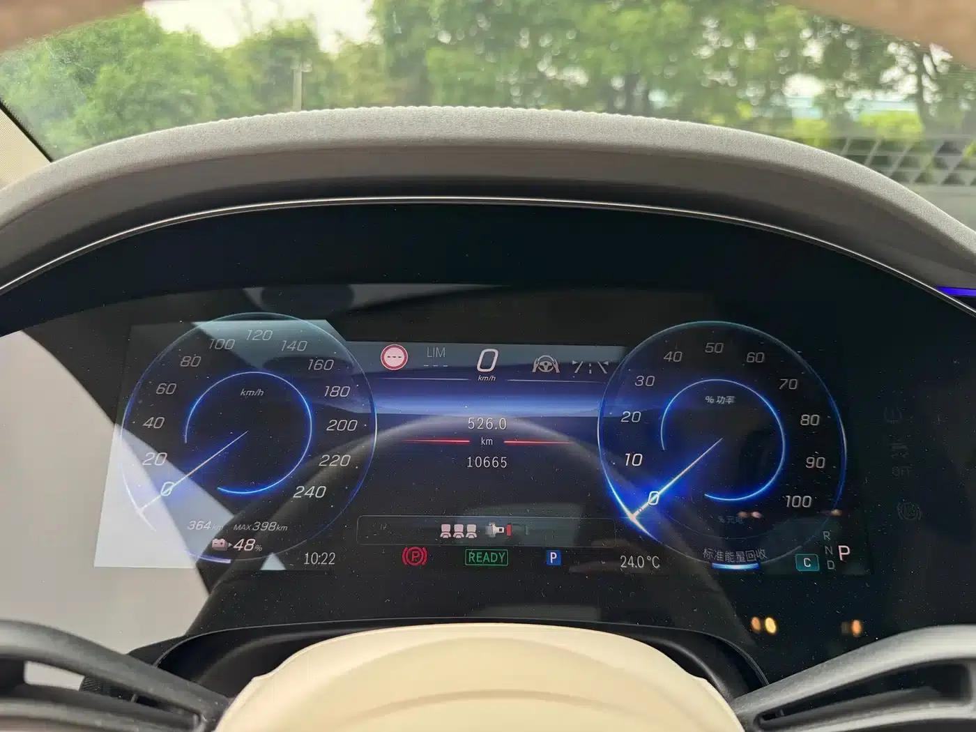 Mercedes-Benz EQS 2023 450+ Pioneer Edition — миниатюра 6