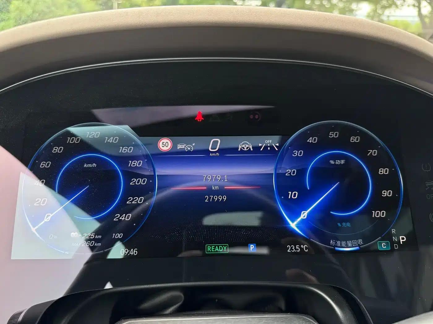 Mercedes-Benz EQS 2022 Facelift 450+ Luxury Edition — миниатюра 19