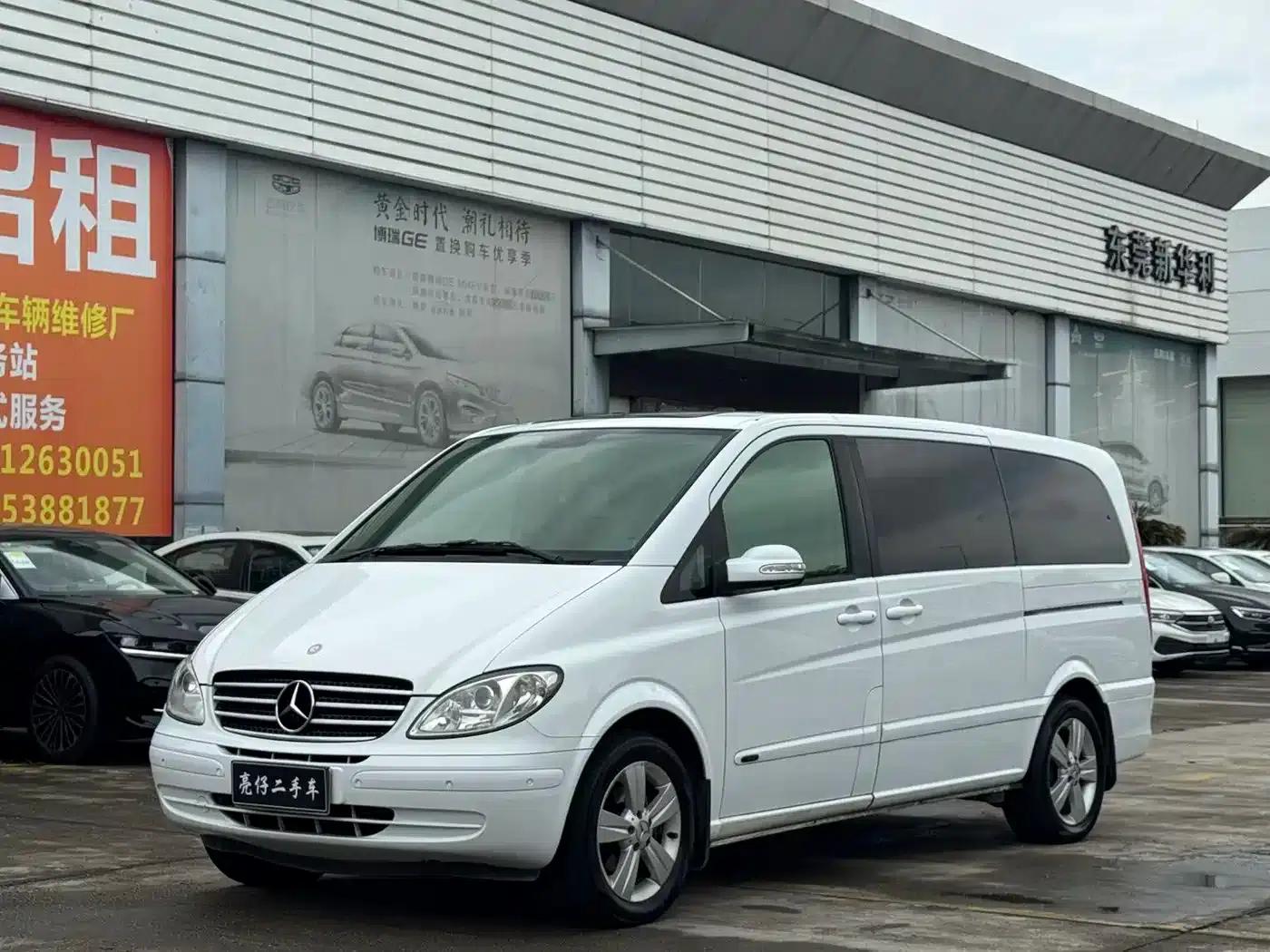 Viano 2011 2.5L Premium Edition — миниатюра 1