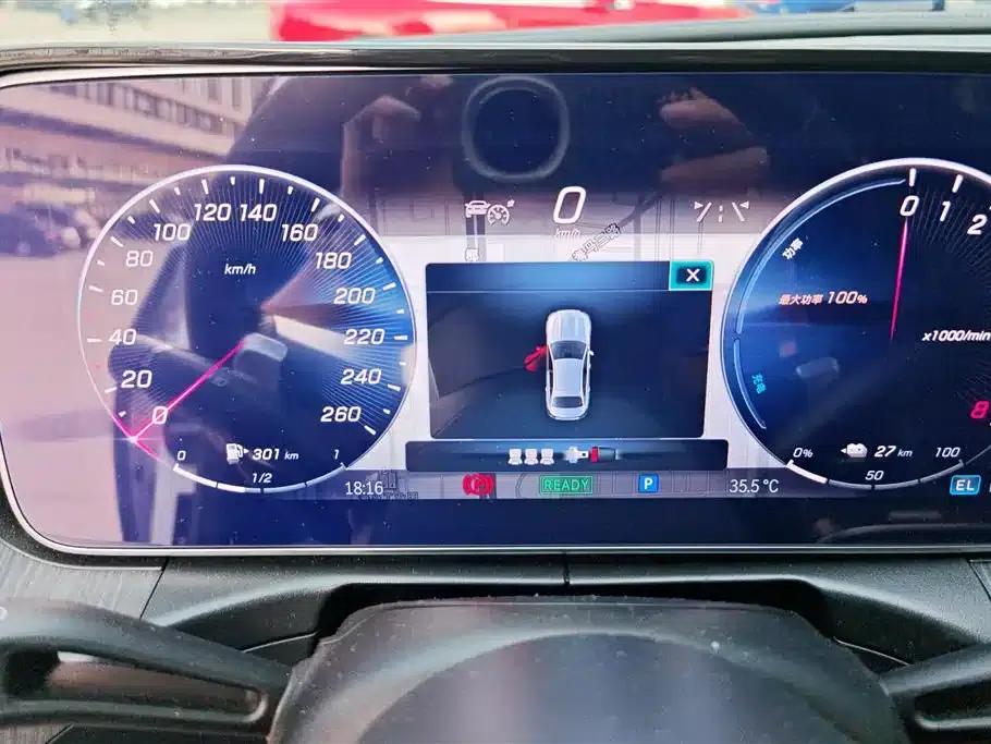 Mercedes-Benz C-Class PHEV 2023 C 350 eL — миниатюра 14