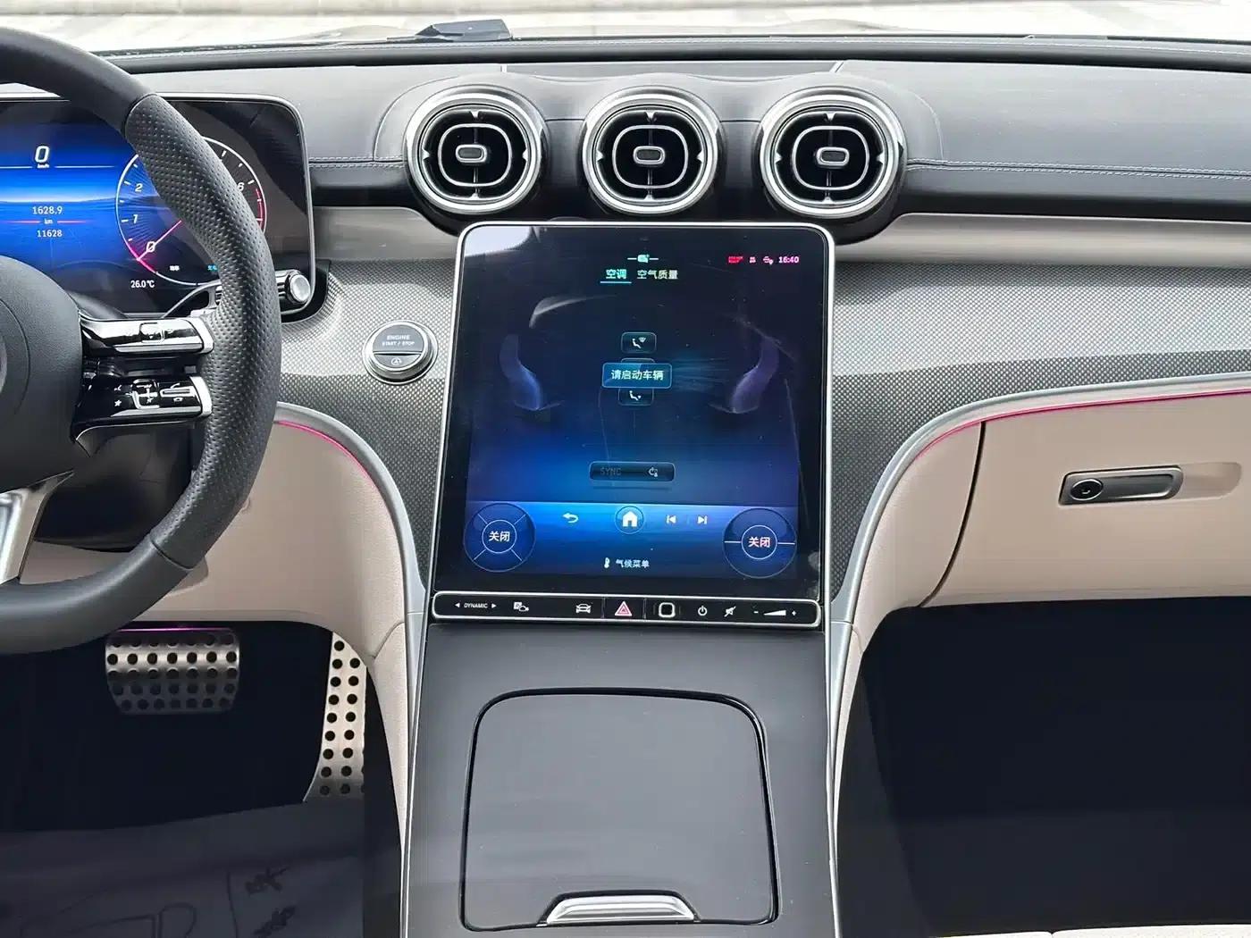 Mercedes-Benz CLE 2025 CLE 260 Coupe — миниатюра 8
