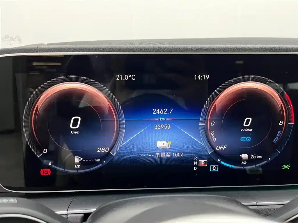 Mercedes-Benz GLE PHEV 2022 Facelift GLE 350 e 4MATIC — миниатюра 5
