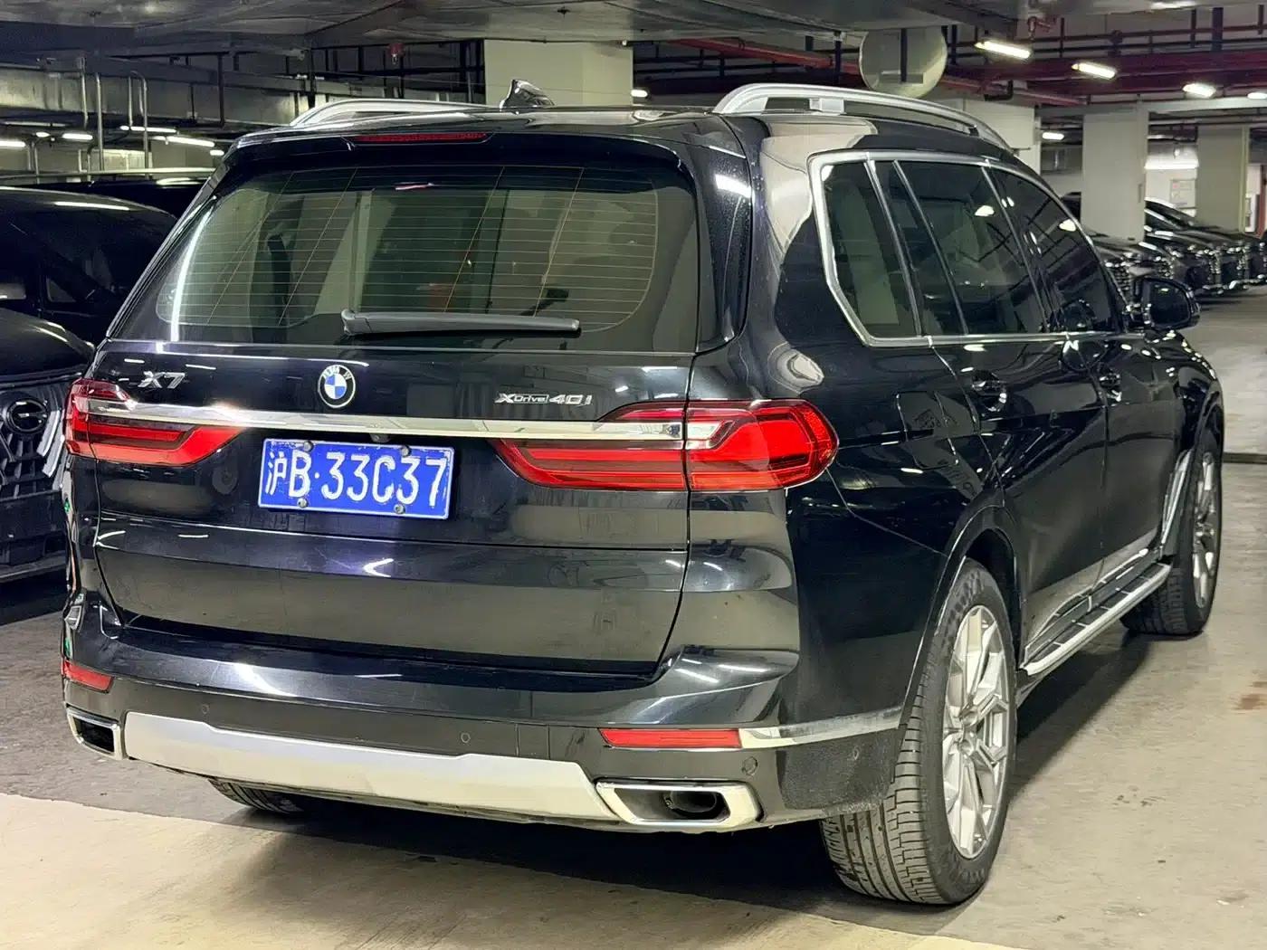 BMW X7 2020 xDrive40i Leading Luxury Package — миниатюра 7