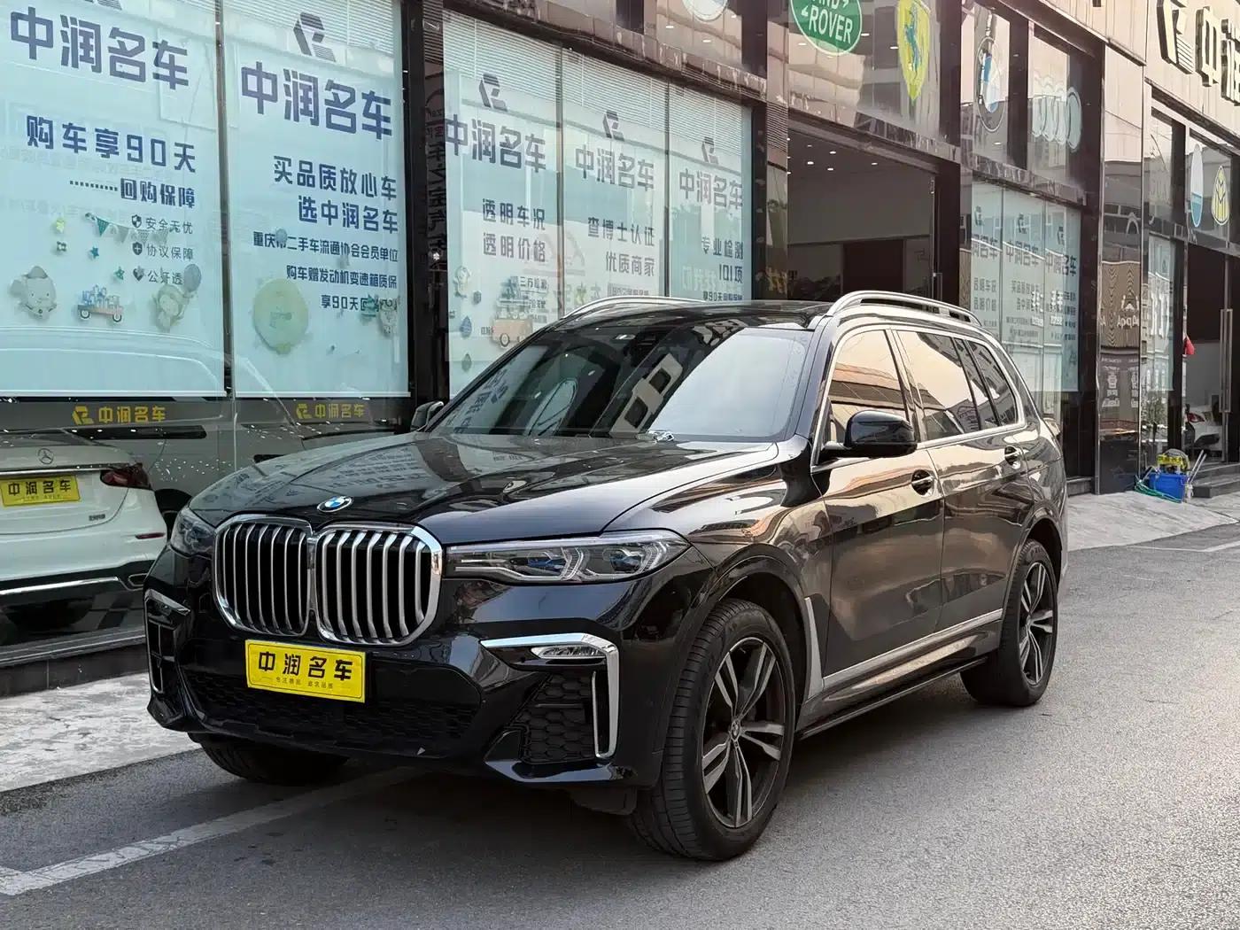 BMW X7 2022 xDrive40i M Sport Package — миниатюра 1