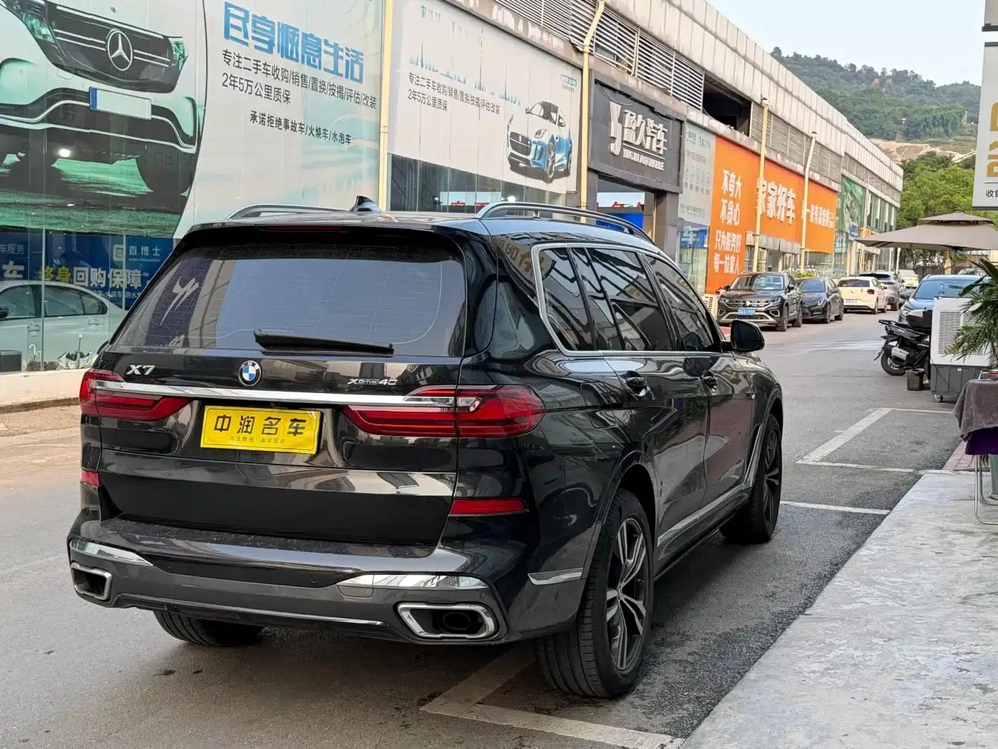 BMW X7 2022 xDrive40i M Sport Package — миниатюра 13