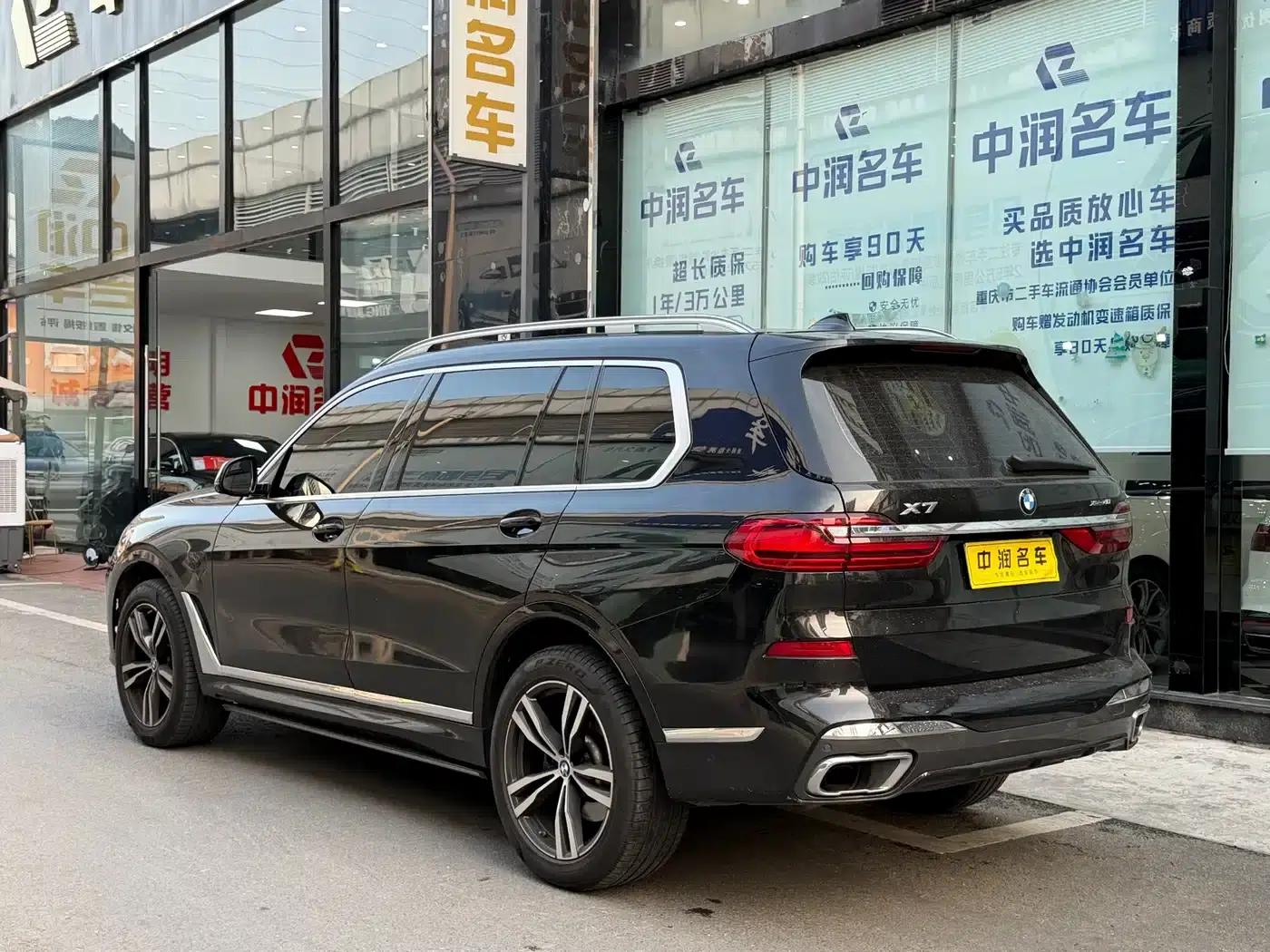 BMW X7 2022 xDrive40i M Sport Package — миниатюра 14